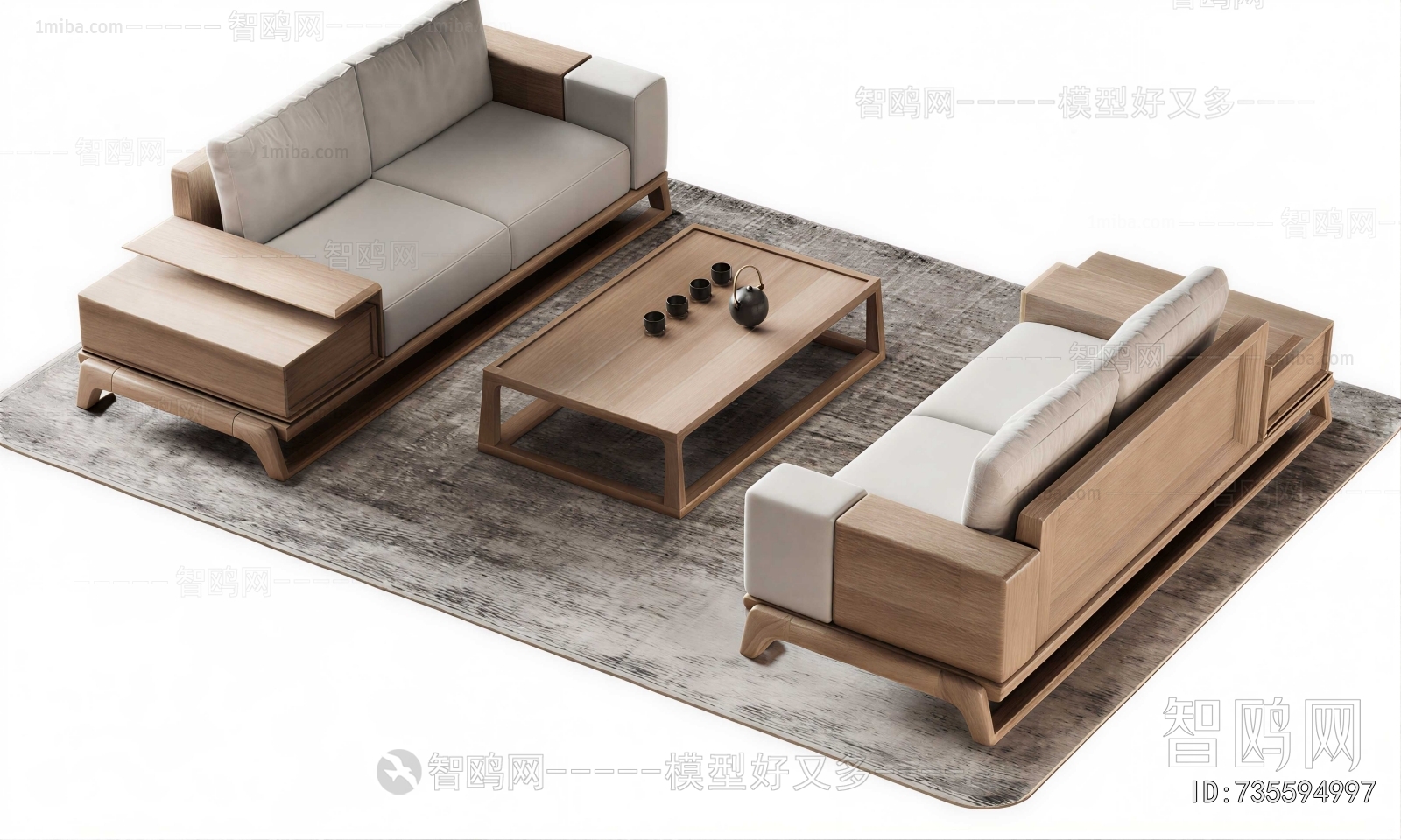 Modern Sofa Combination
