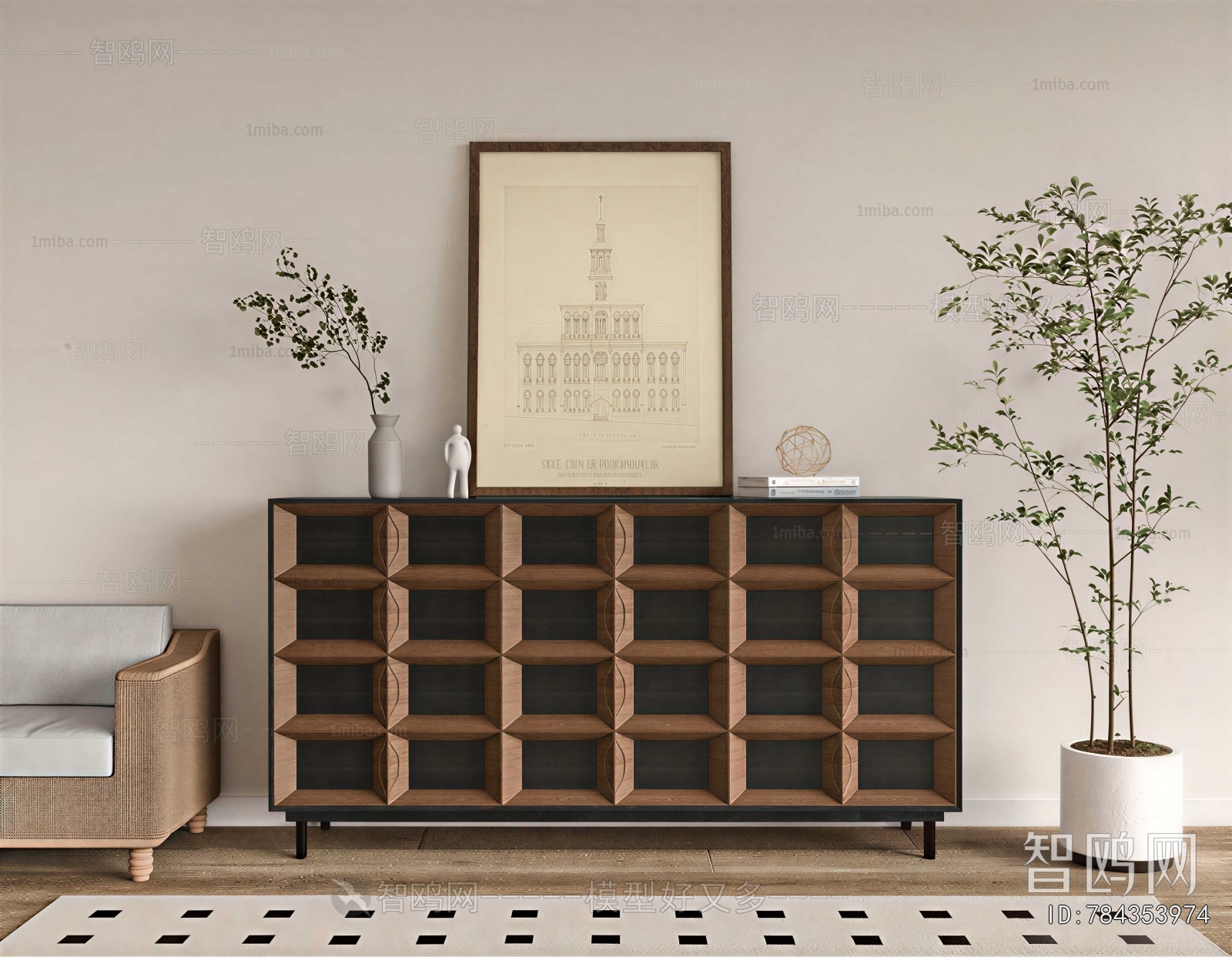 Modern Entrance Cabinet