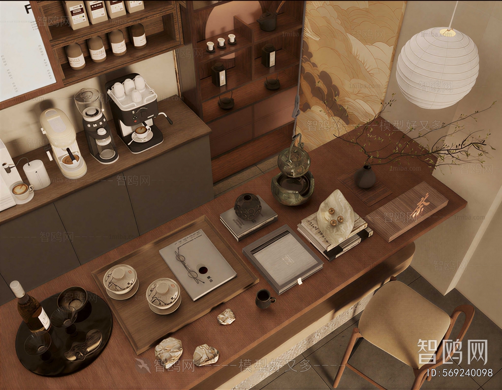 New Chinese Style Tea Set