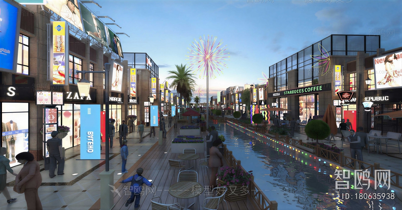 Modern Commercial Street