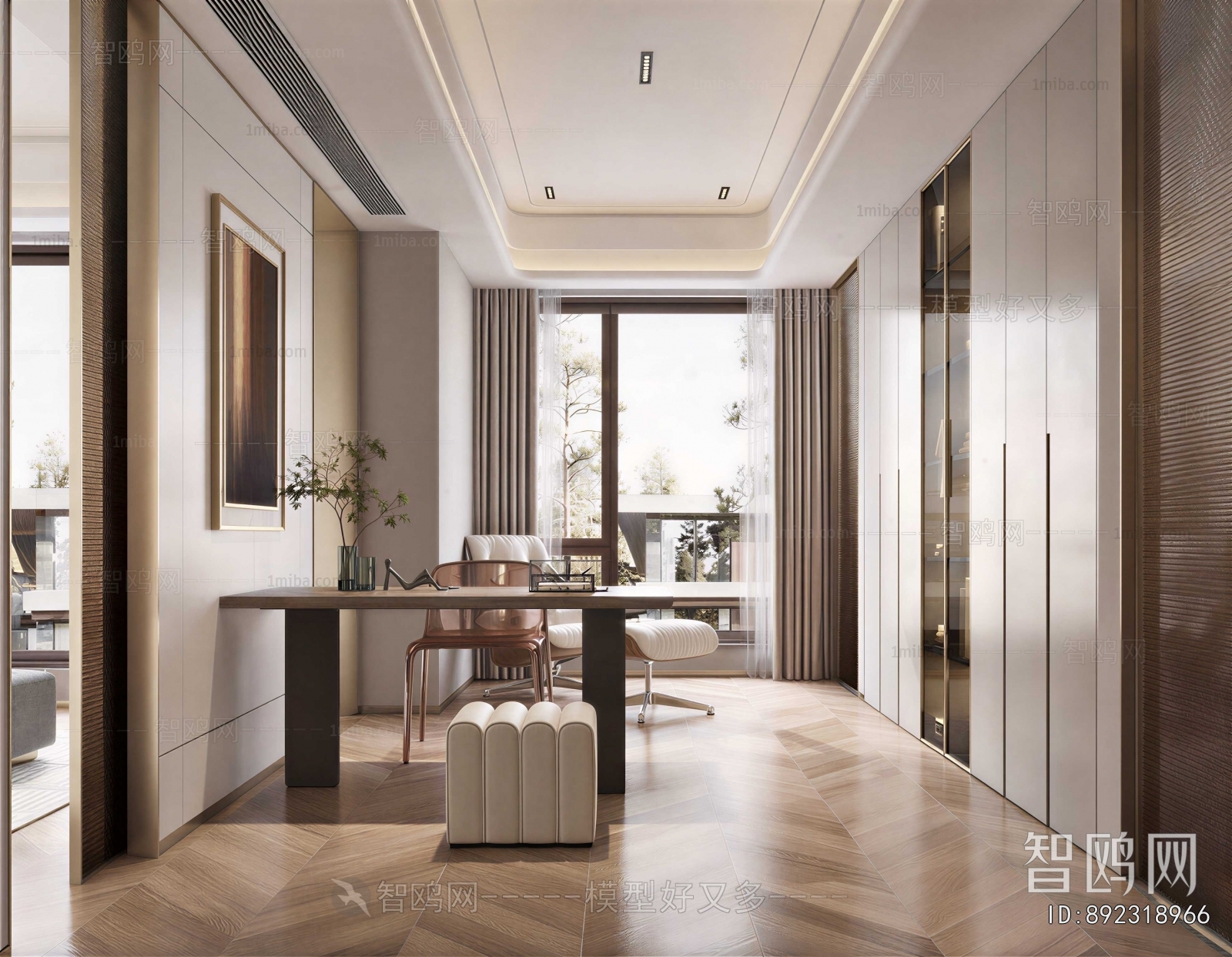 Modern Study Space