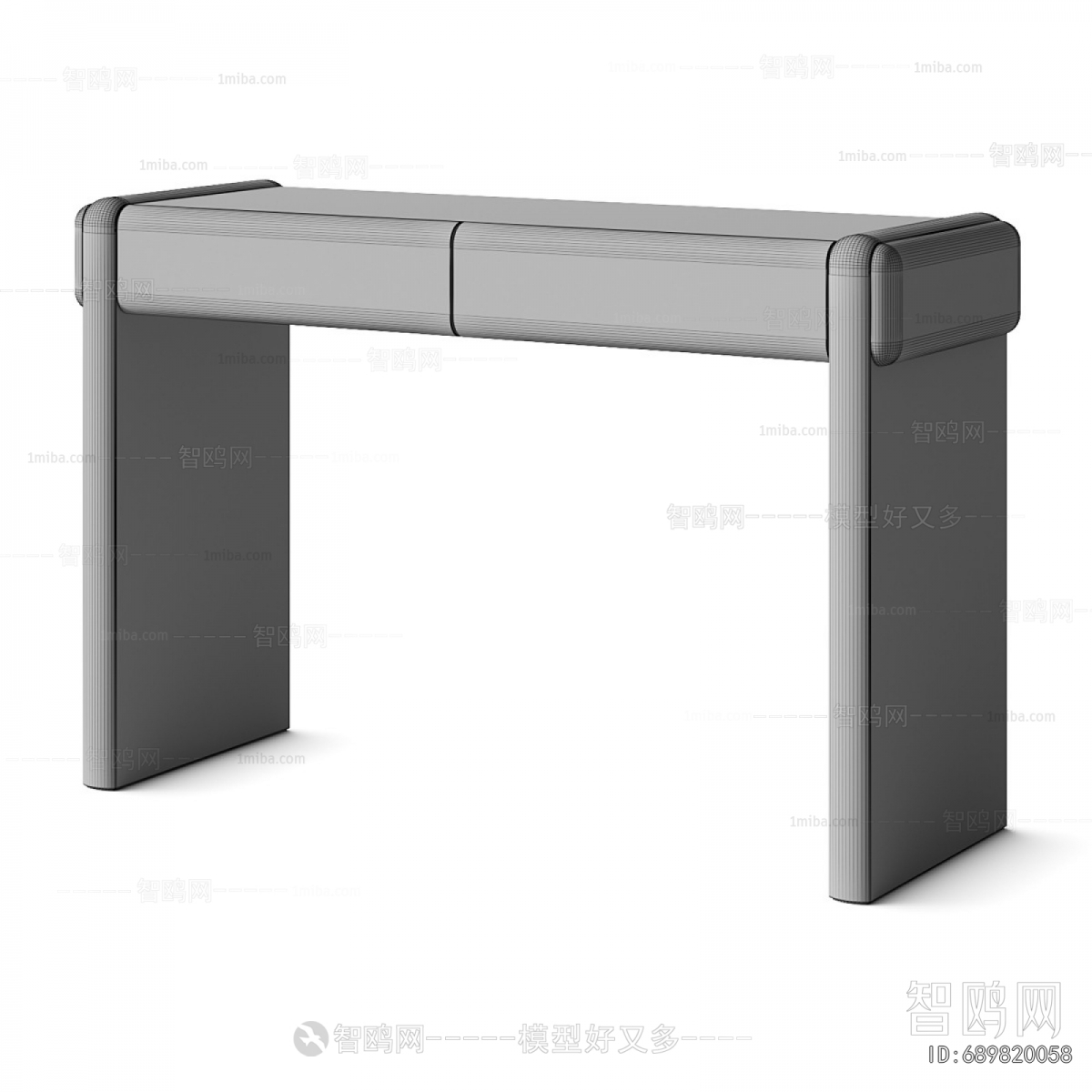 Modern Console