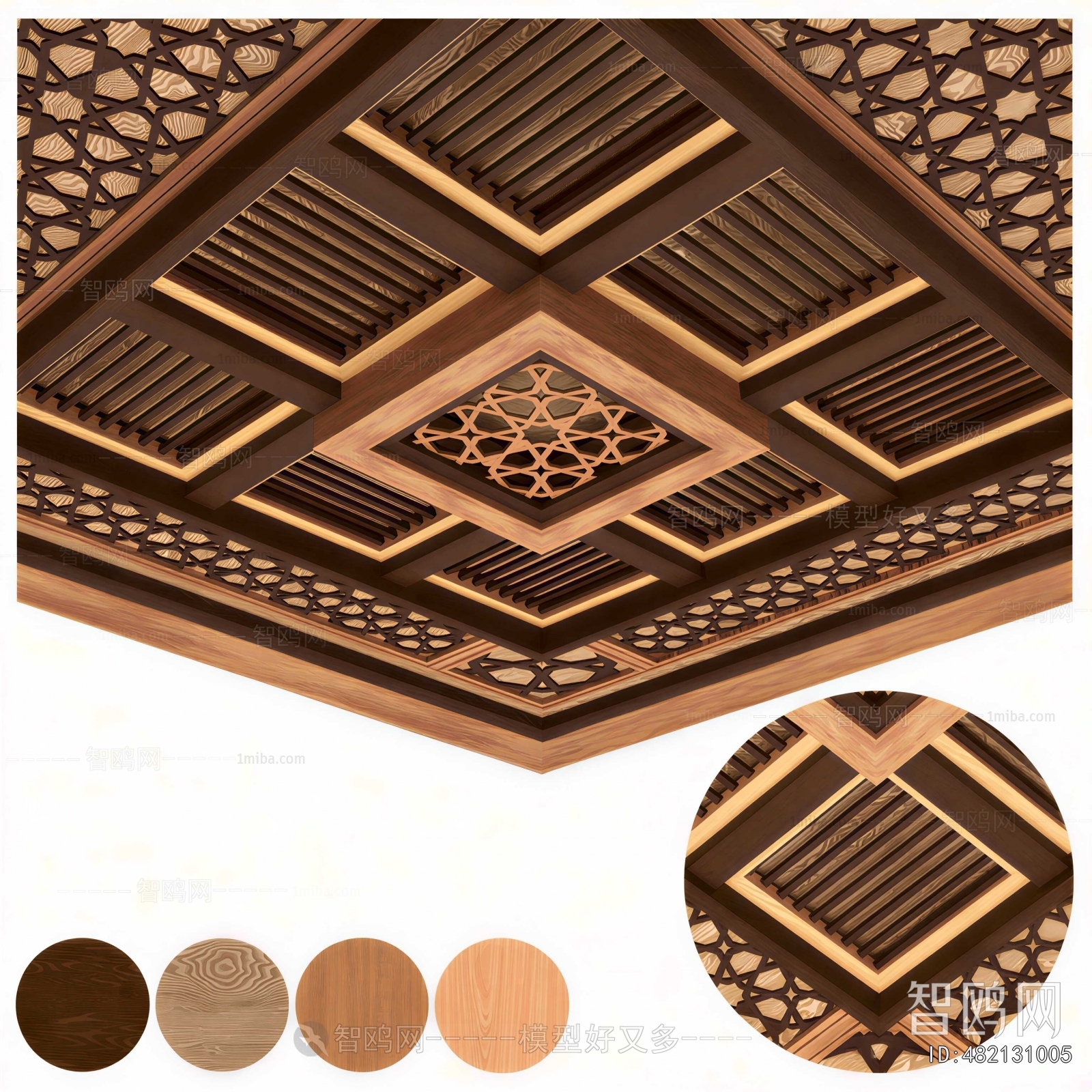 New Chinese Style Suspended Ceiling
