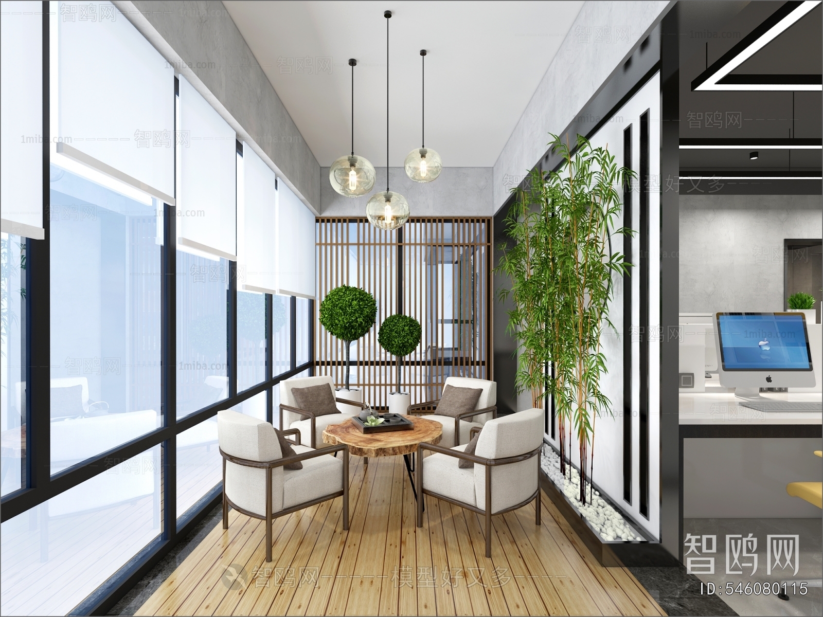 Modern Staff Area