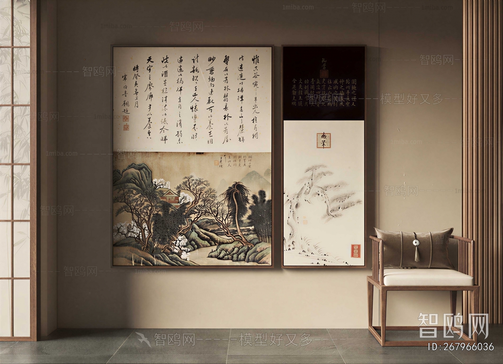 New Chinese Style Painting
