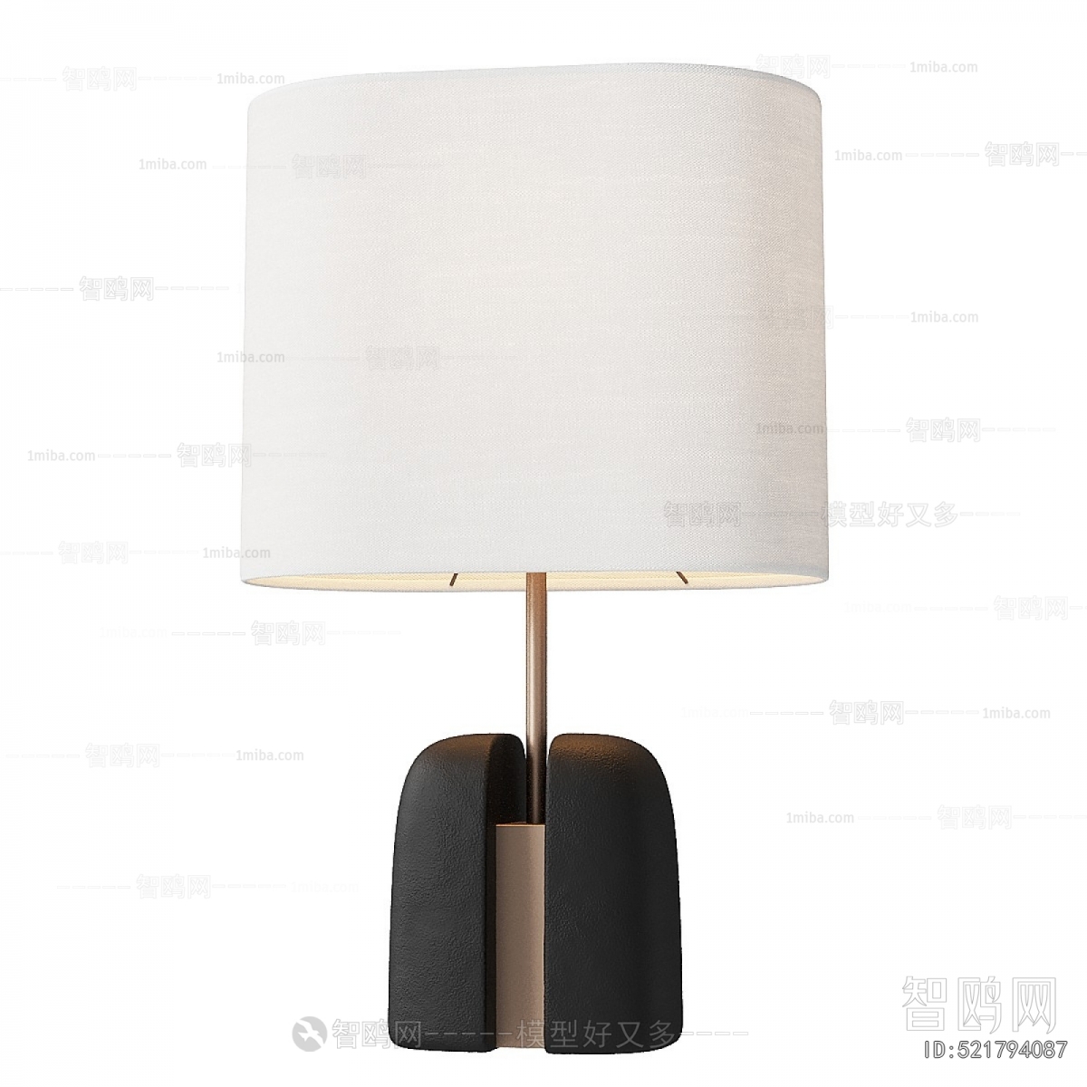 Modern Table Lamp
