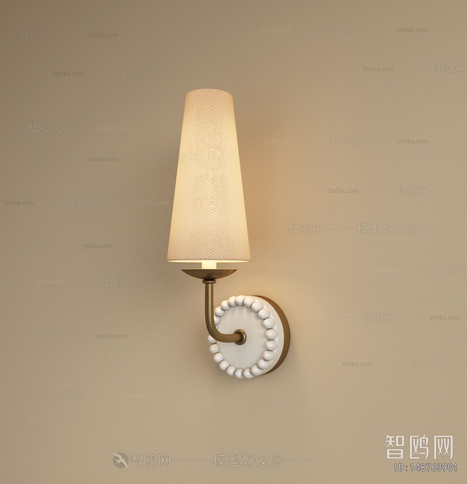 Modern Wall Lamp
