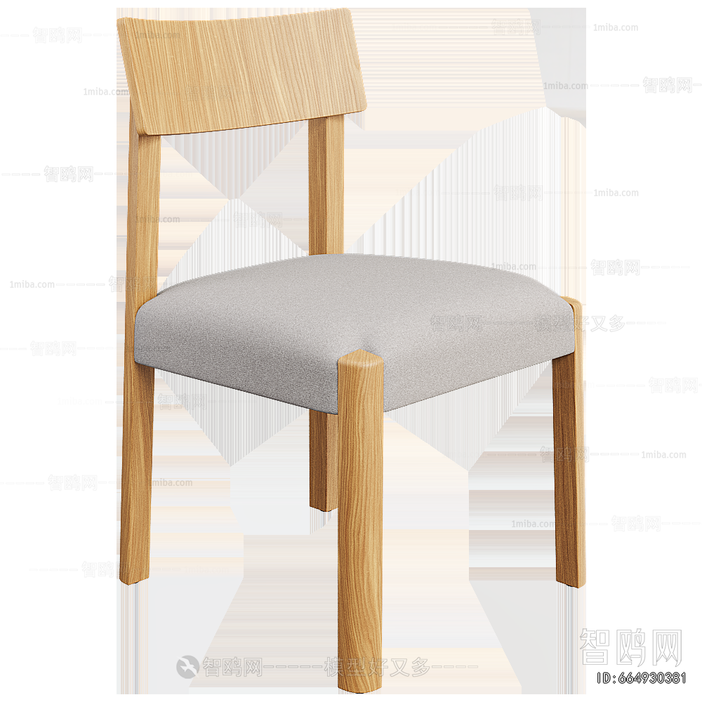 Modern Dining Chair