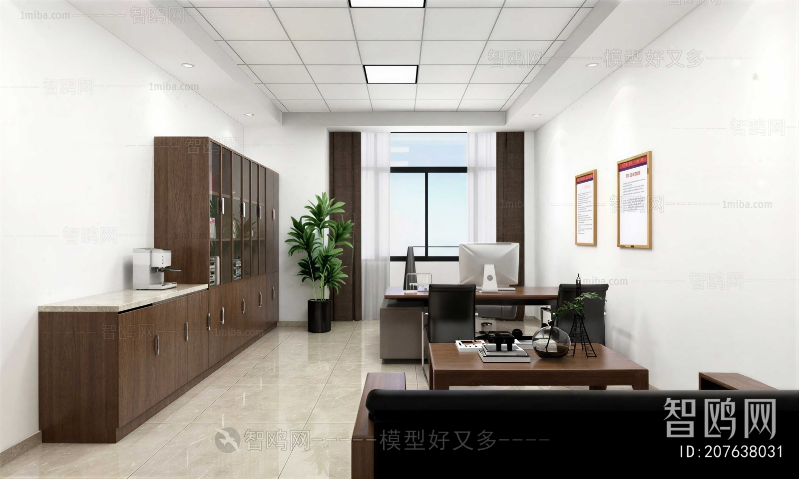 Modern Manager's Office