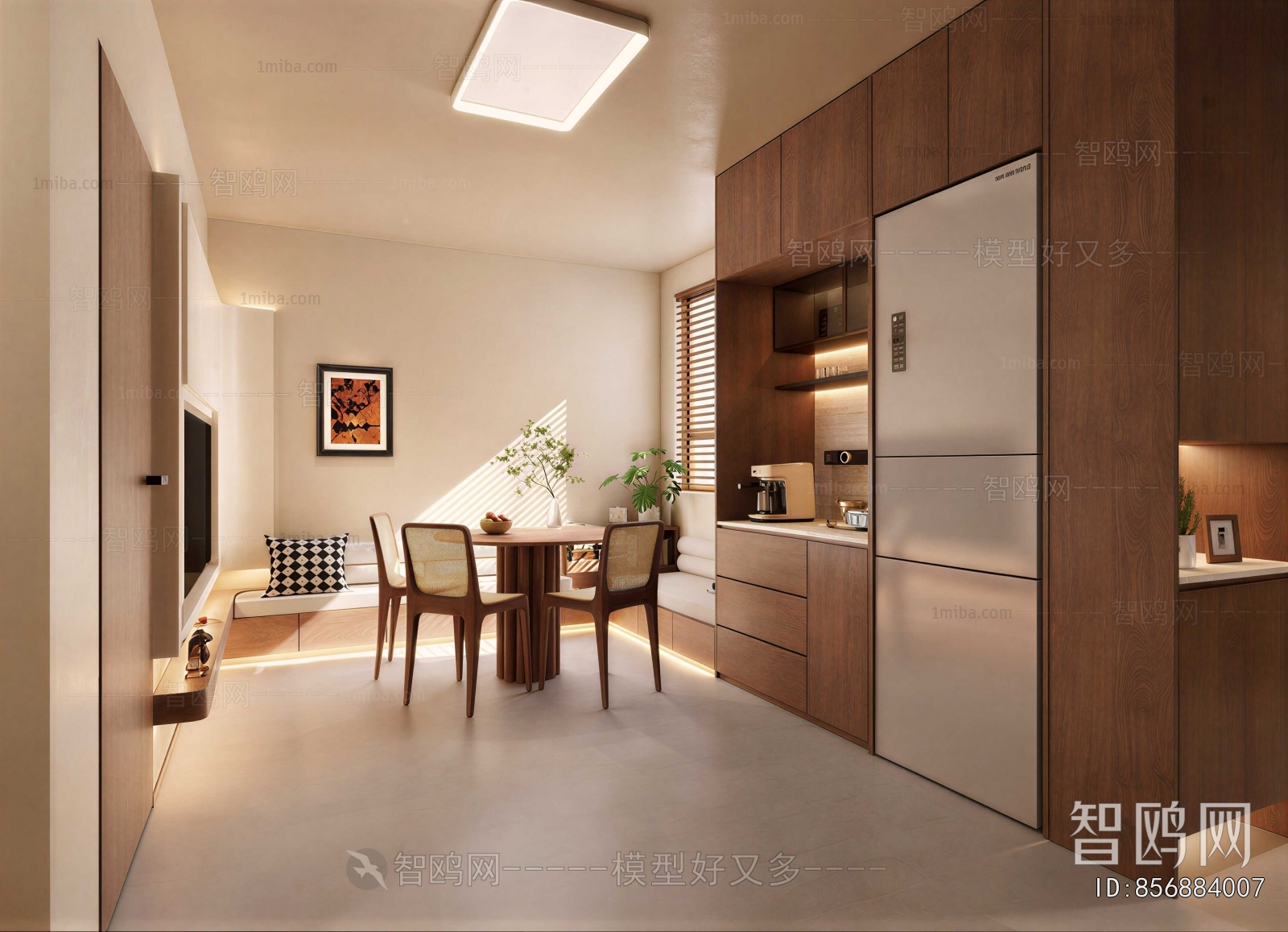 Modern Dining Room