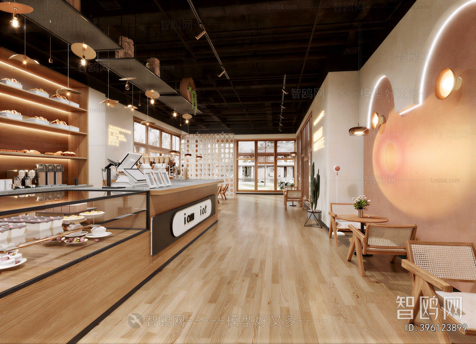 Modern Cafe