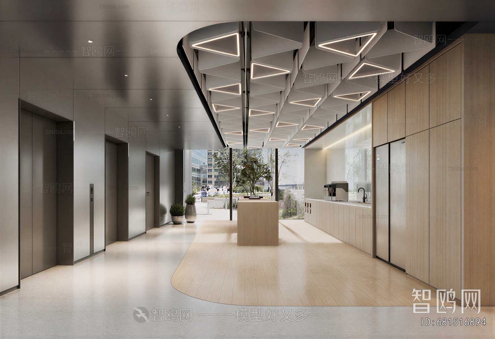 Modern Office Tea Room