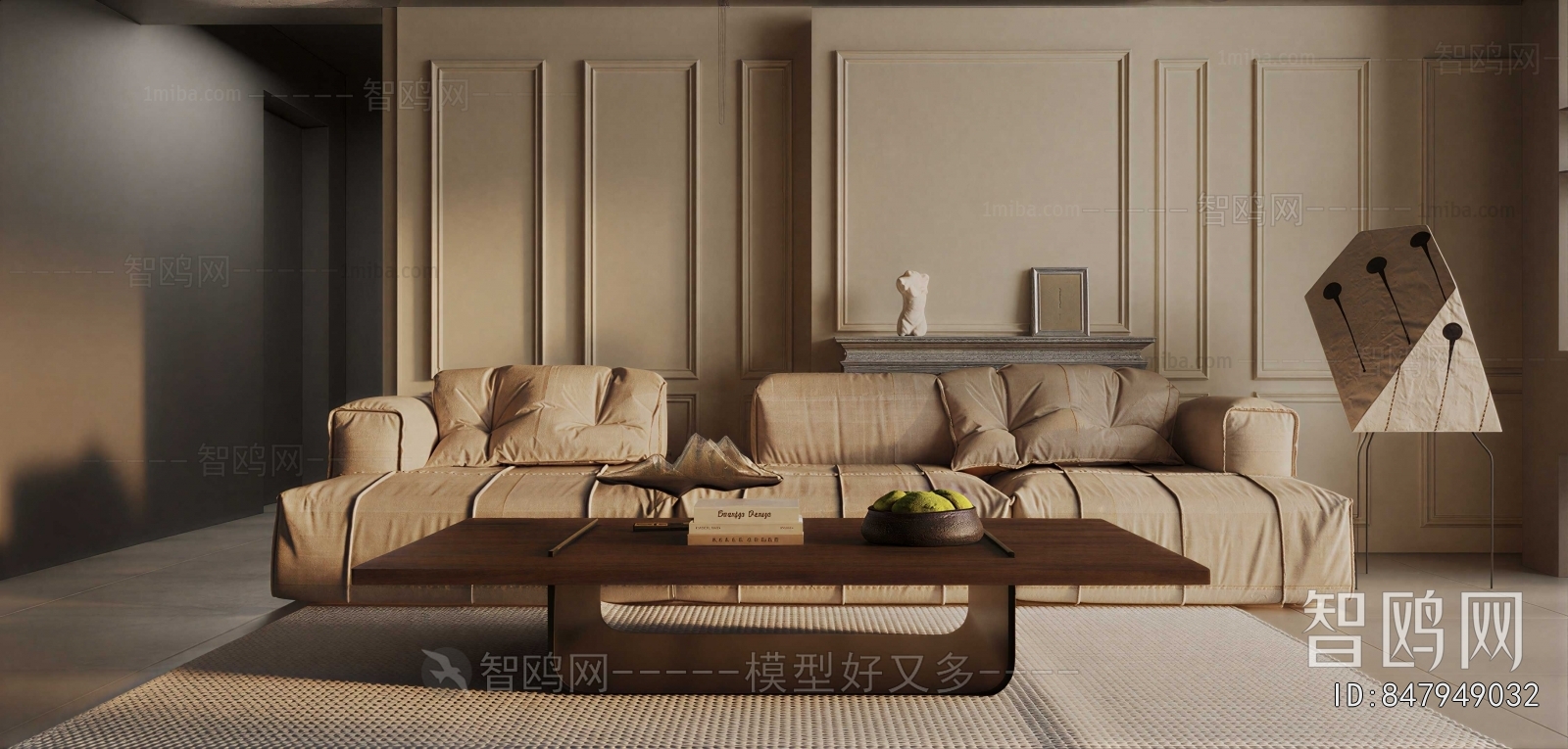 Modern Sofa Combination