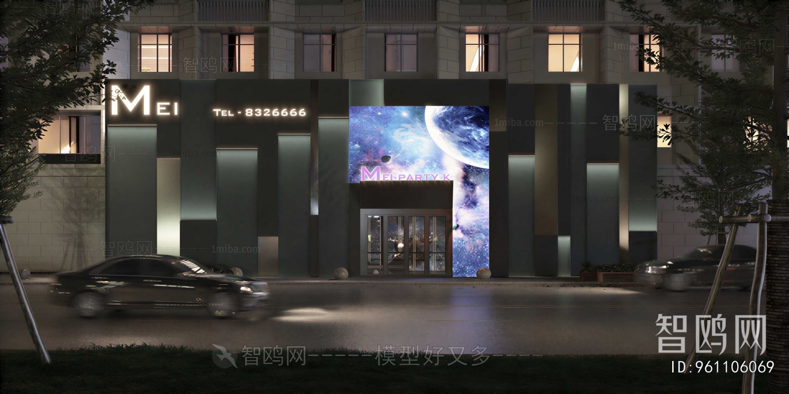 Modern Facade Element