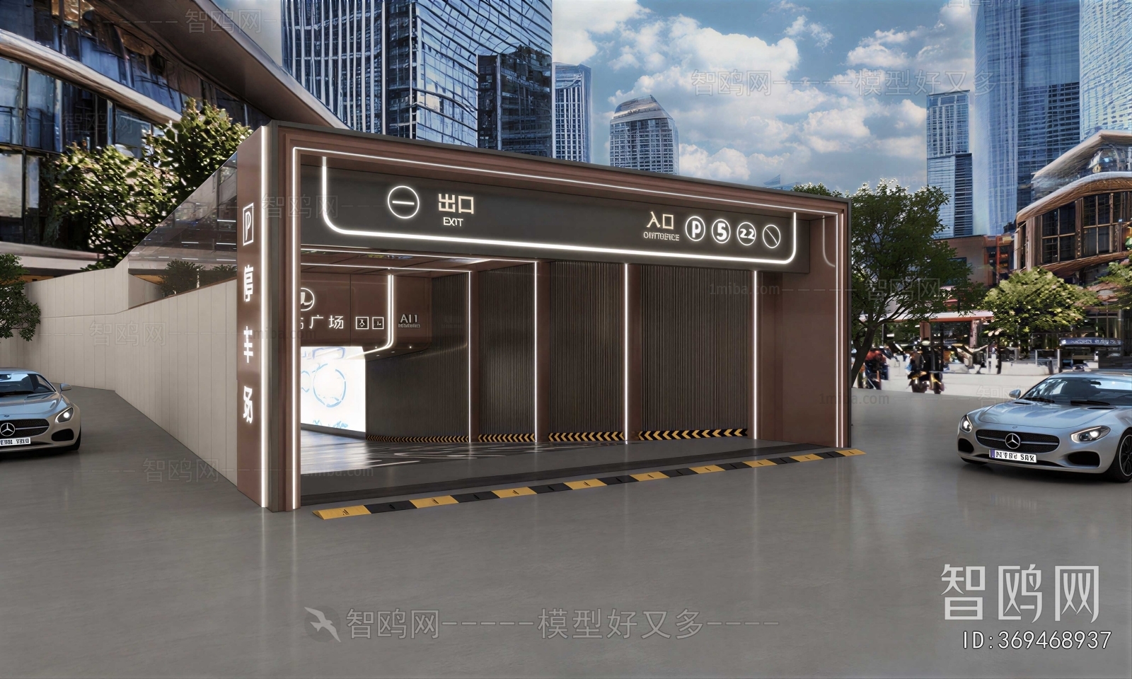 Modern Underground Parking Lot
