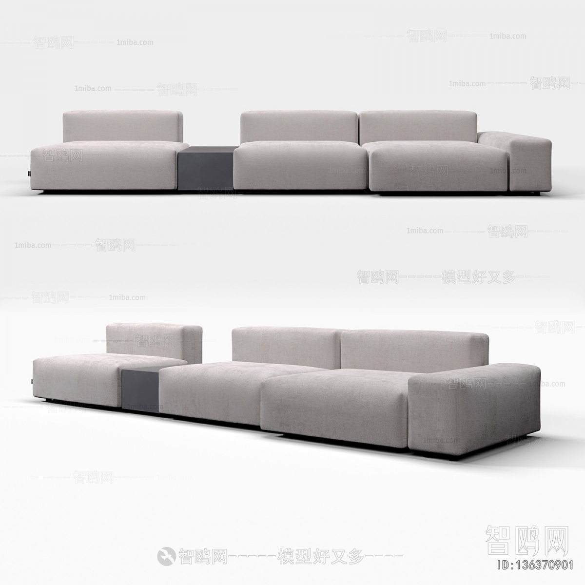 Modern Multi Person Sofa