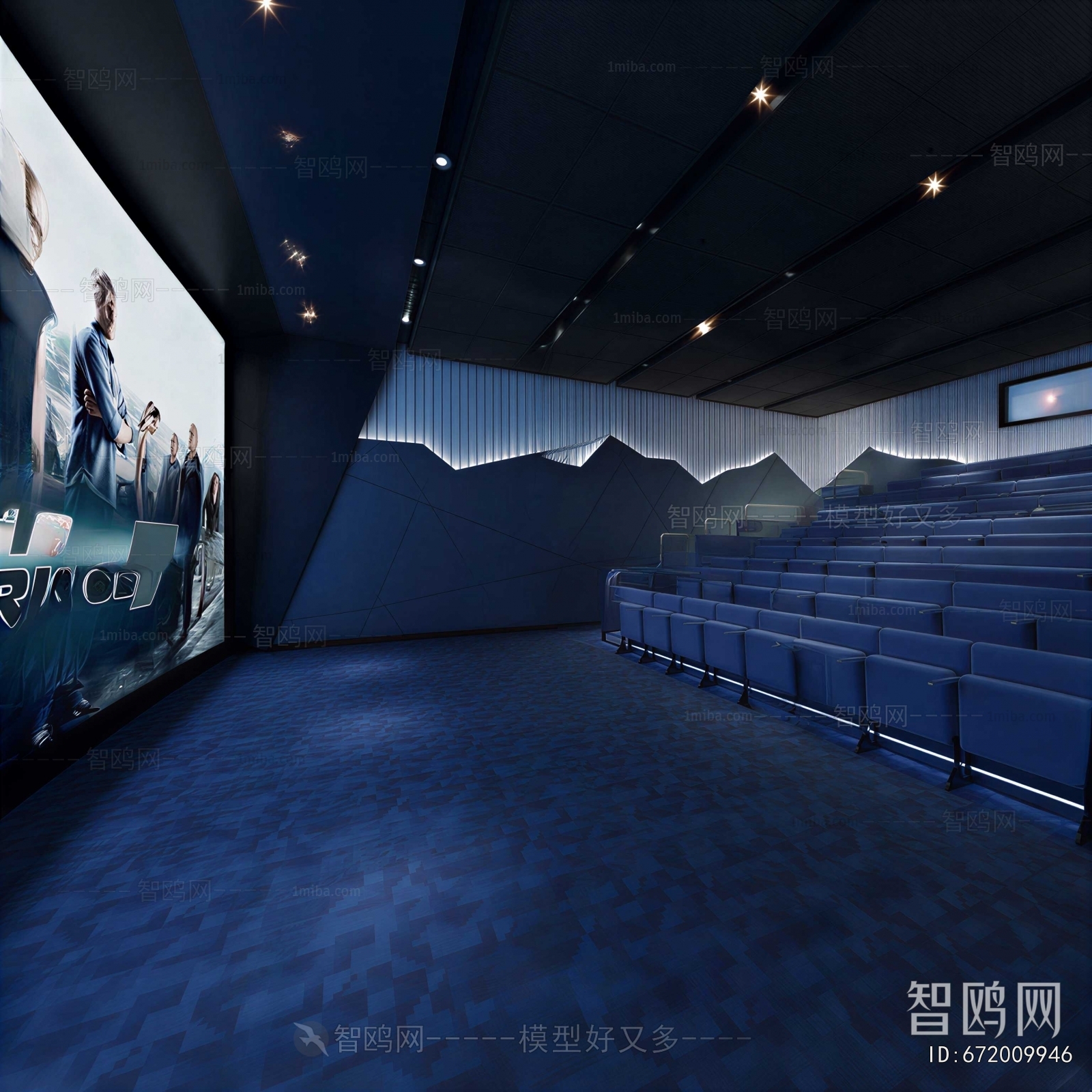 Modern Audiovisual Room