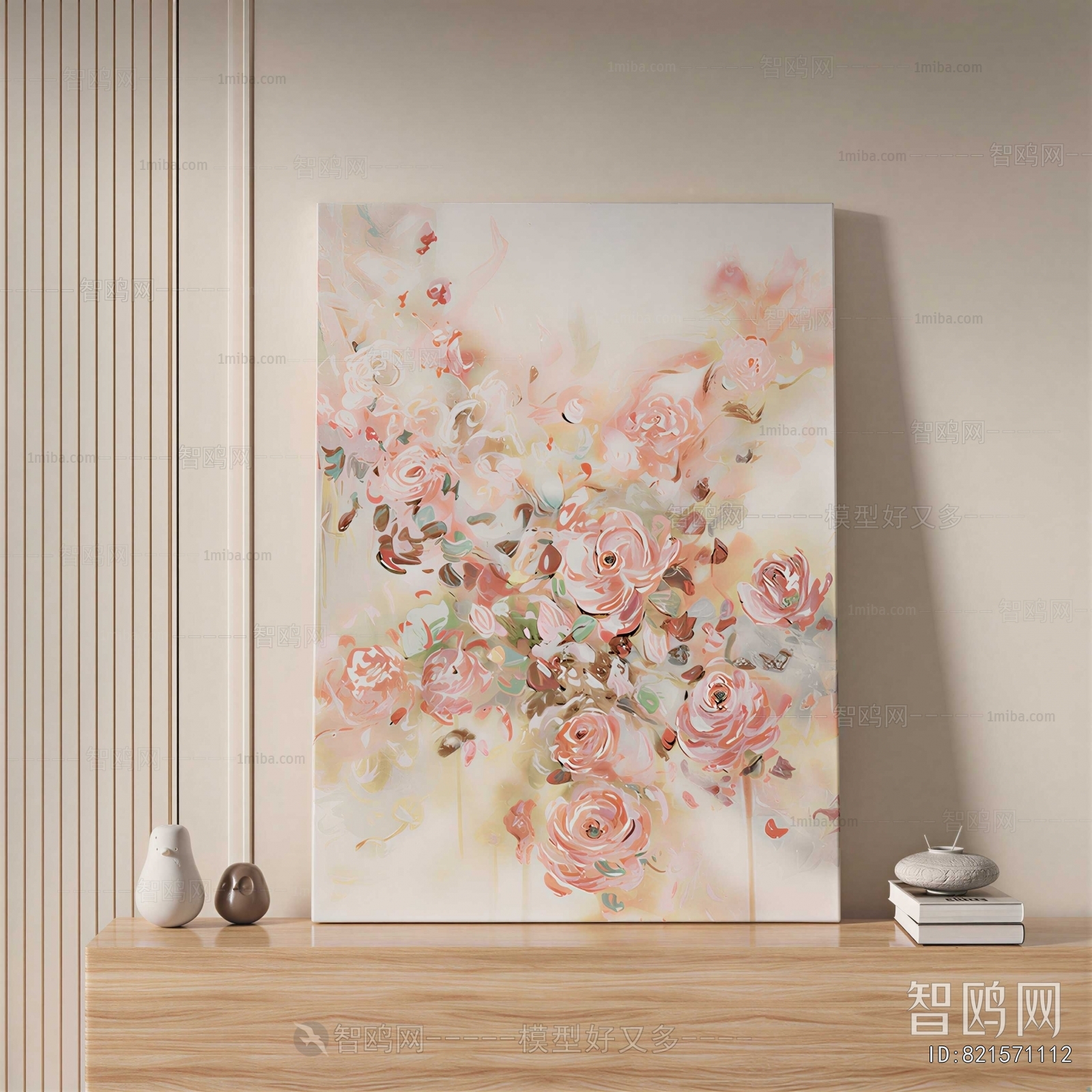 Modern Painting