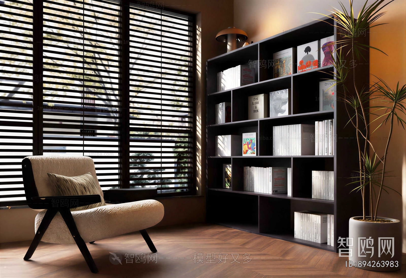 Modern Lounge Chair
