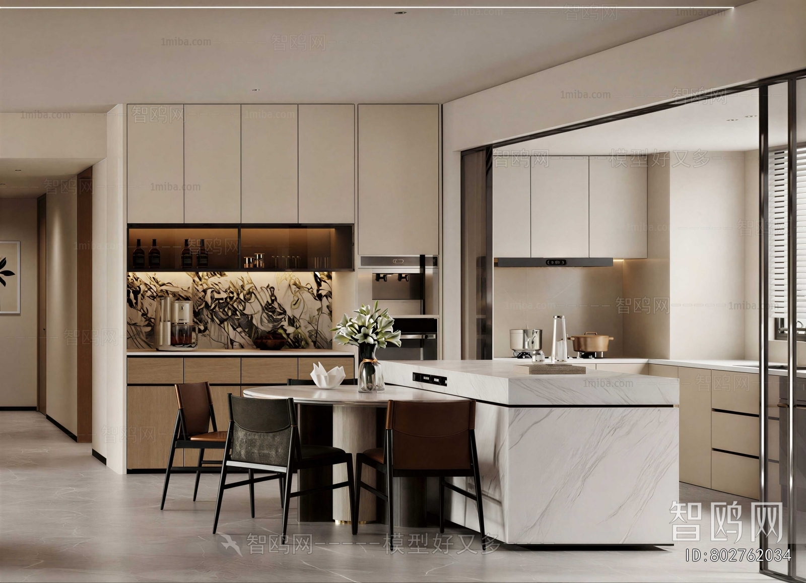 Modern Dining Room