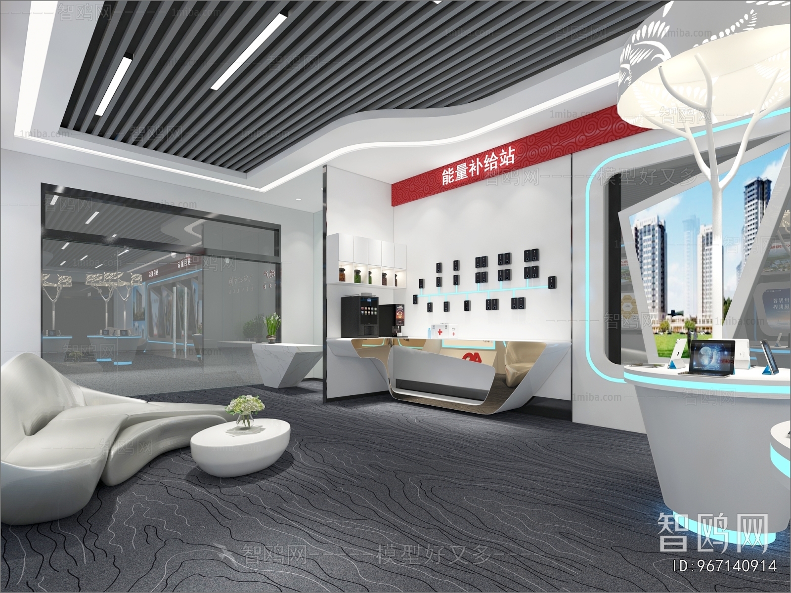 Modern Exhibition Hall