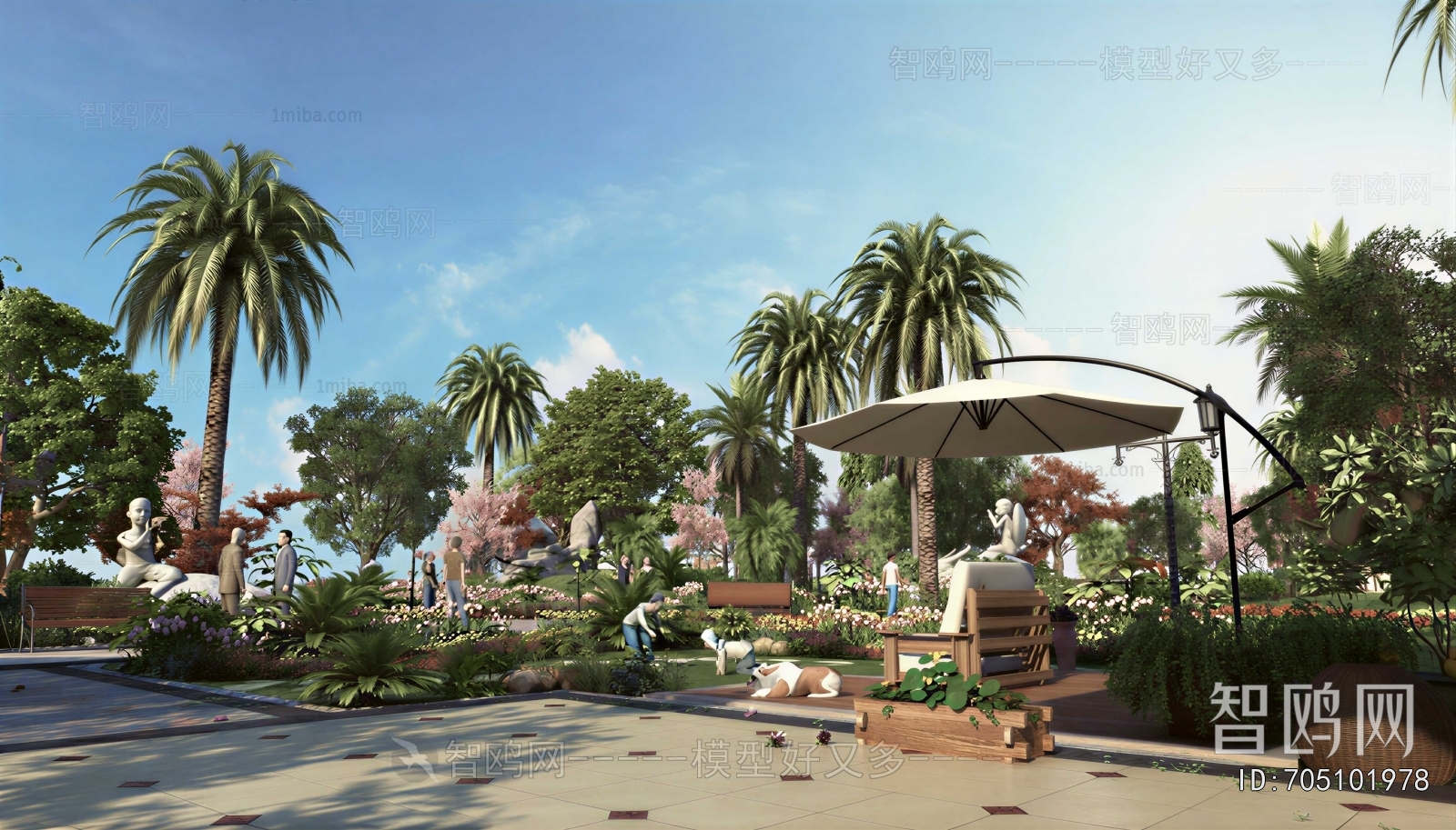 Modern Park Landscape