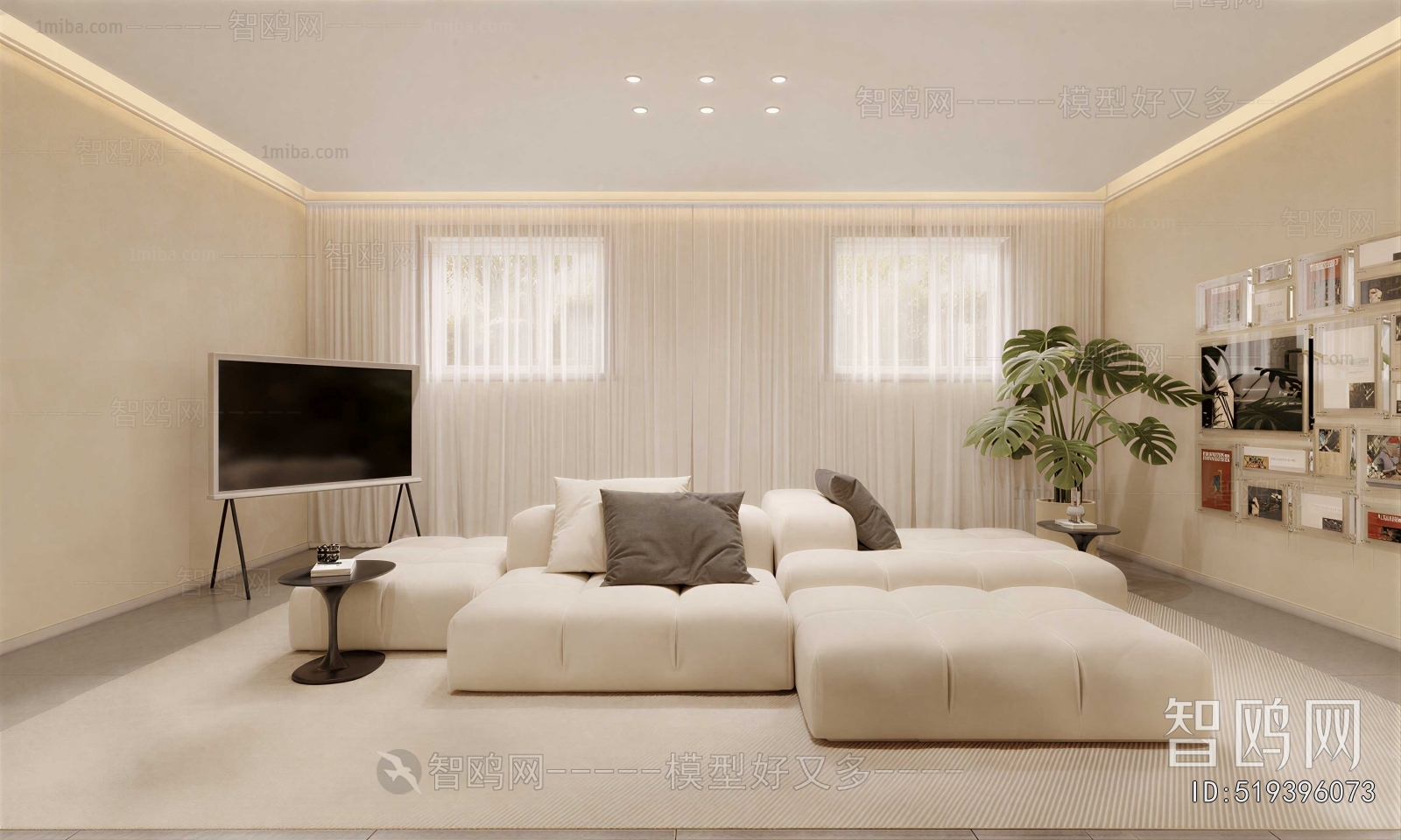 Modern A Living Room