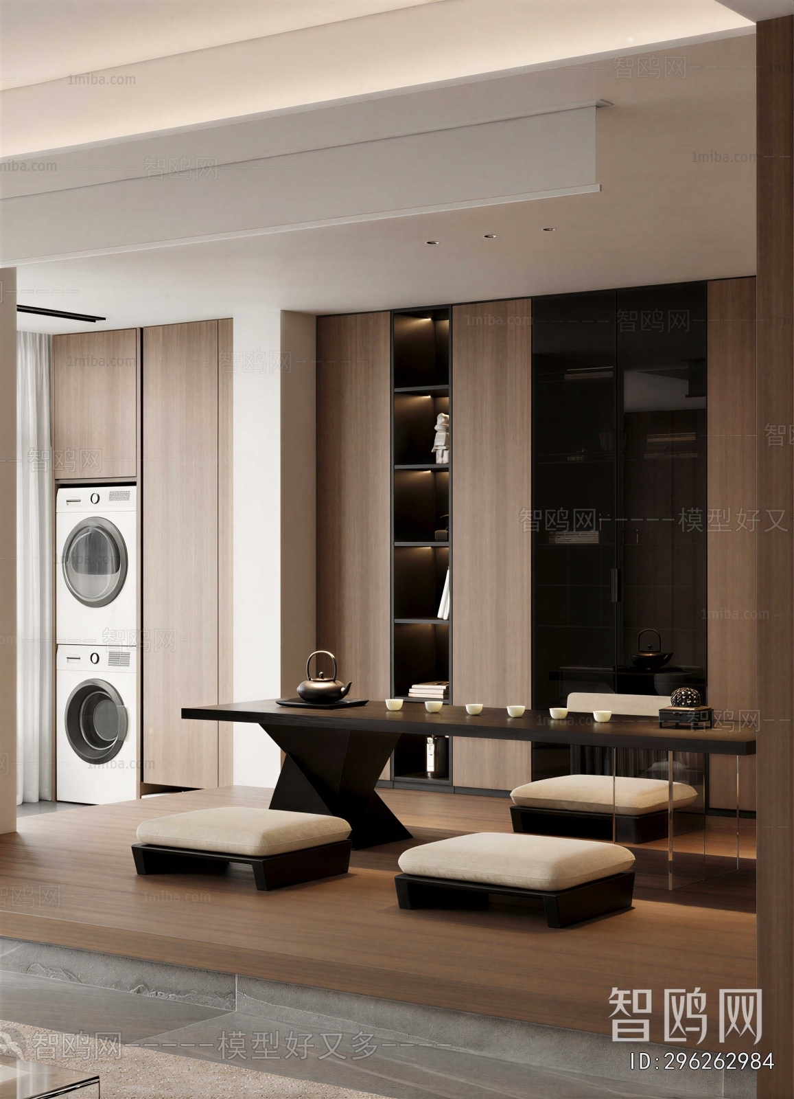 Modern Study Space