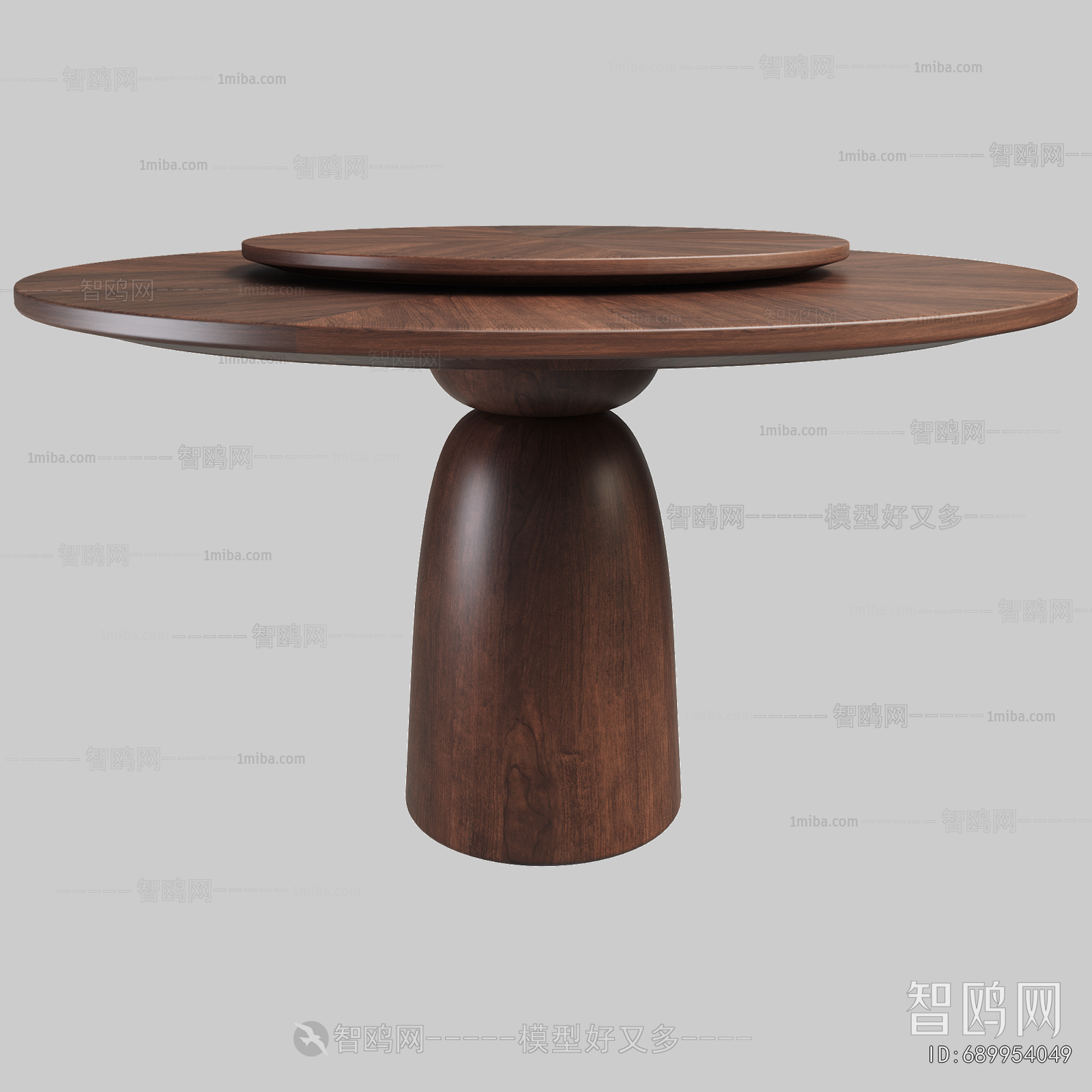 Modern Dining Table