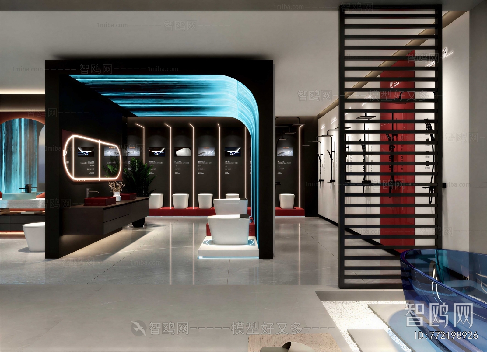 Modern Exhibition Hall
