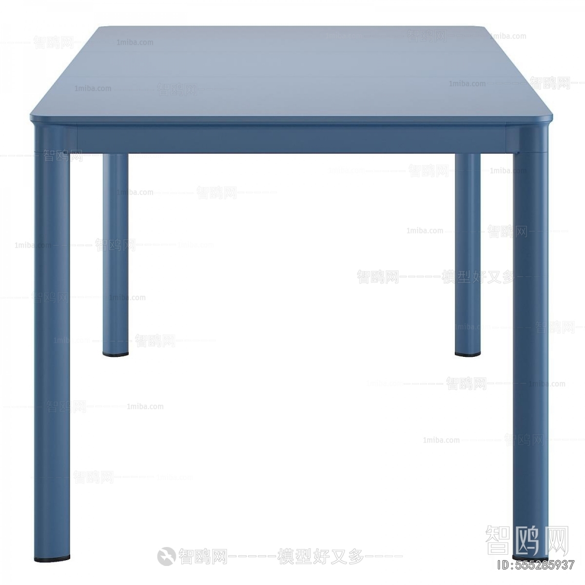 Modern Dining Table