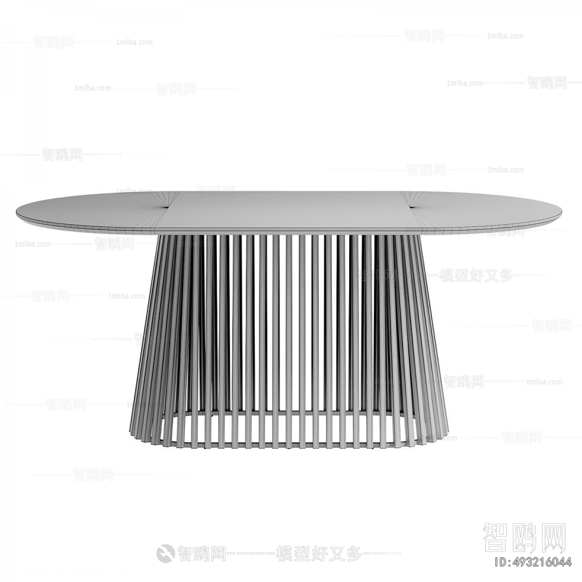 Modern Dining Table