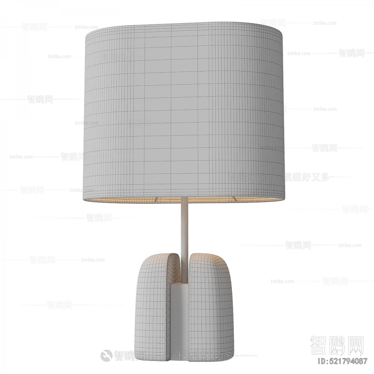 Modern Table Lamp