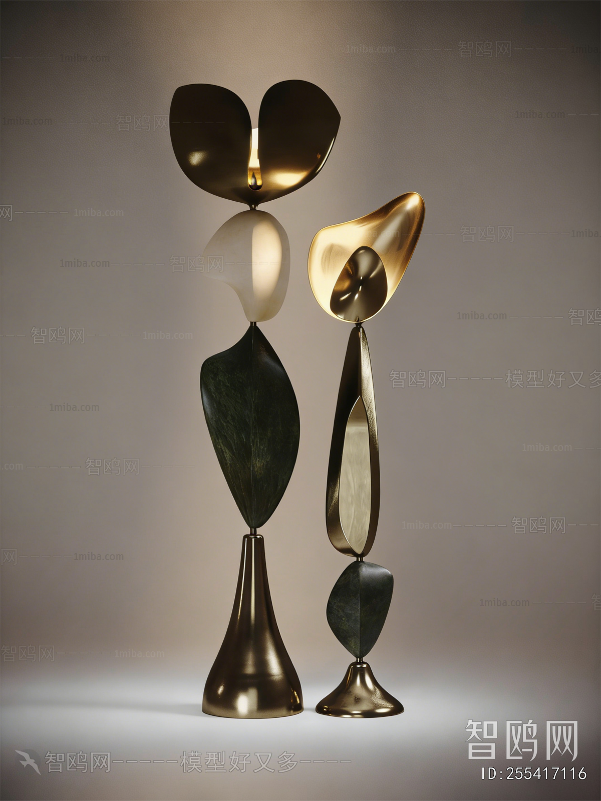 Modern Floor Lamp