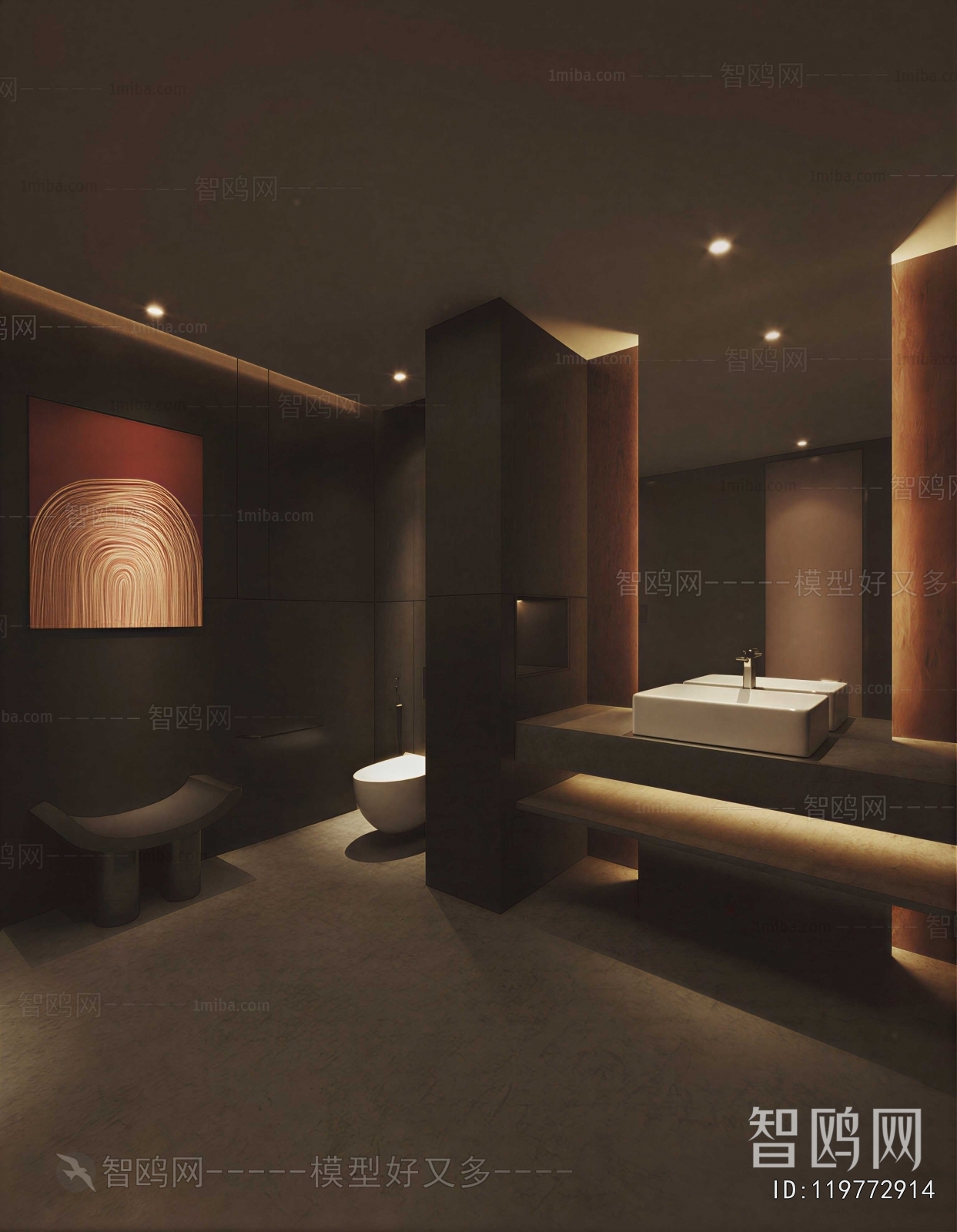 Modern TOILET