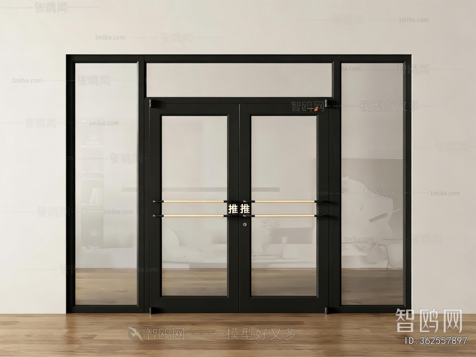 Modern Double Door