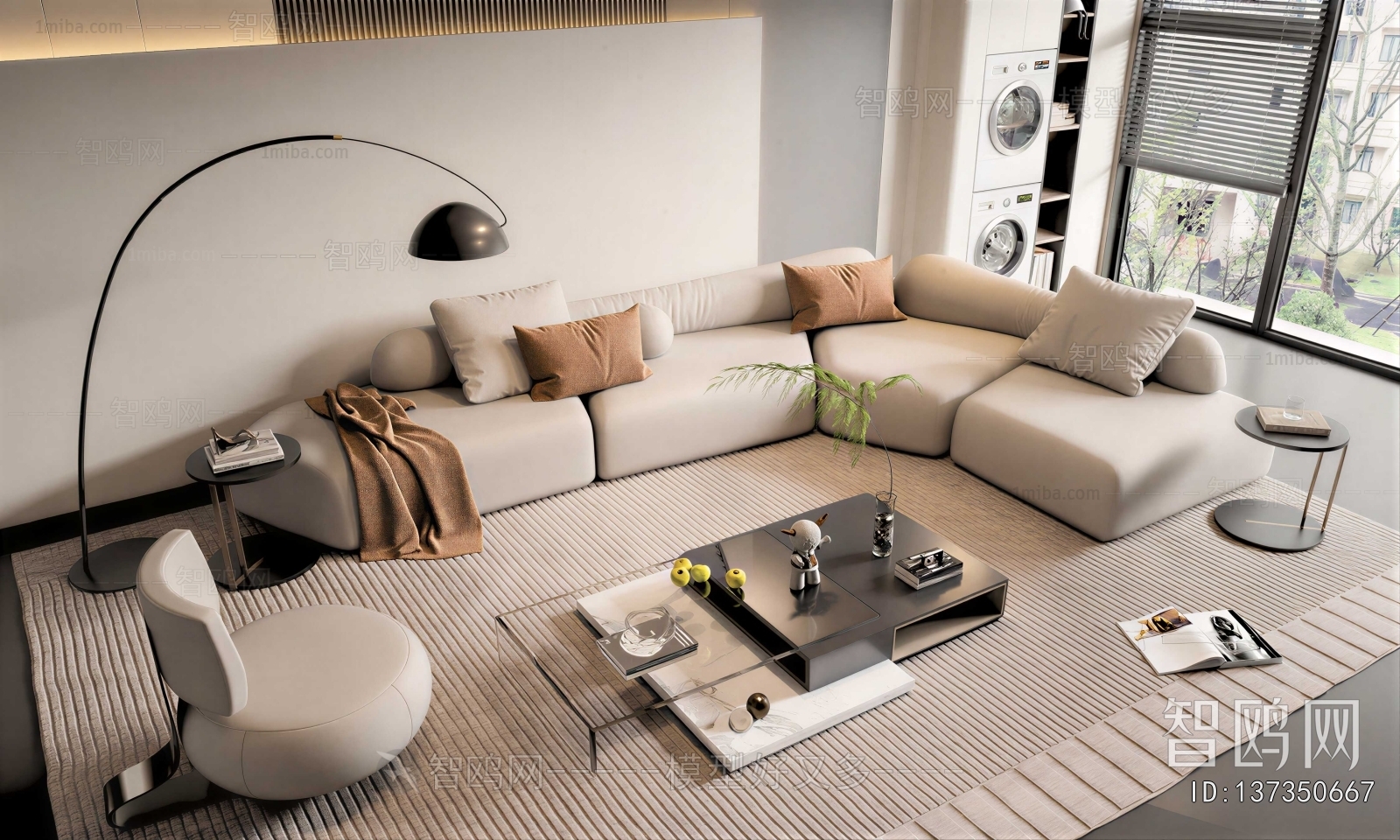 Modern Sofa Combination