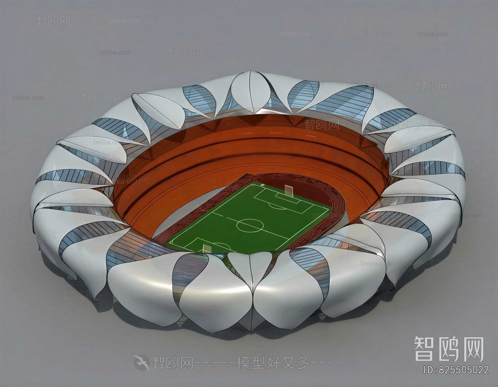 Modern Indoor Stadium