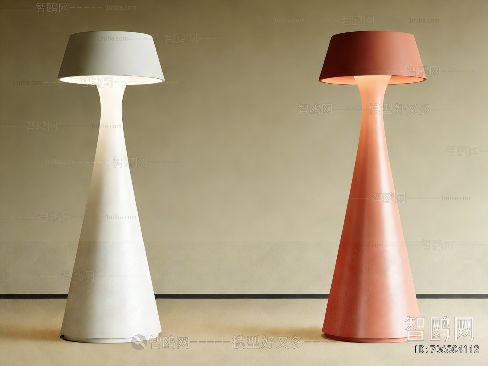 Modern Floor Lamp