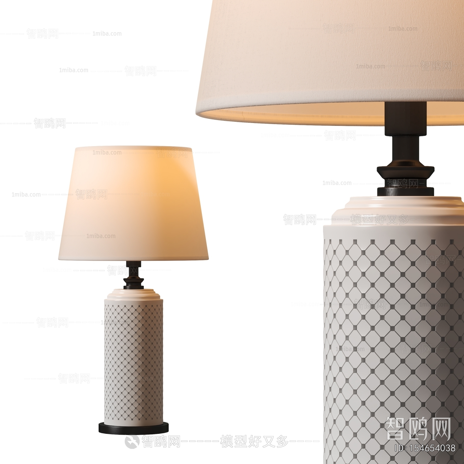 Modern Table Lamp