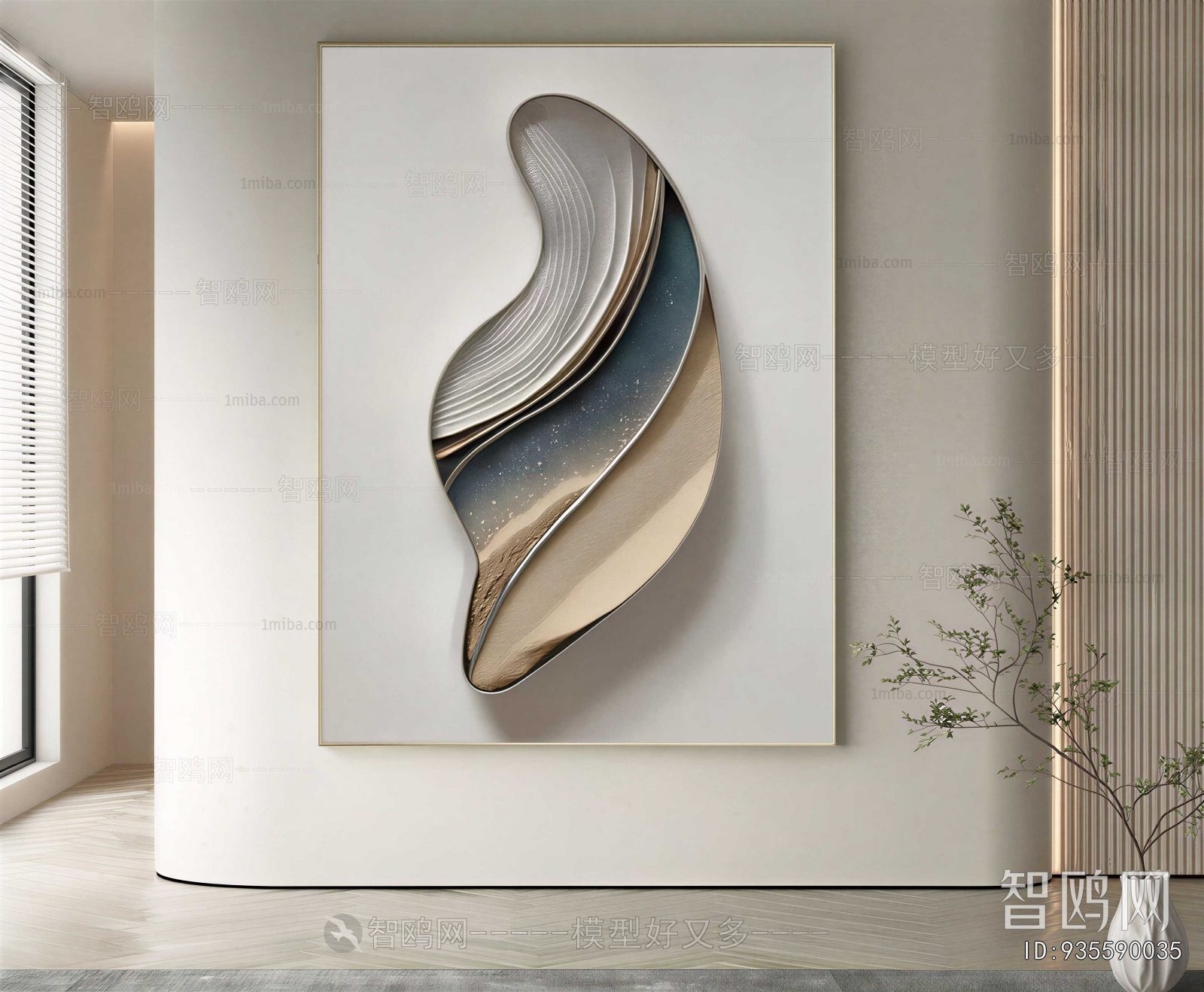 Modern Painting