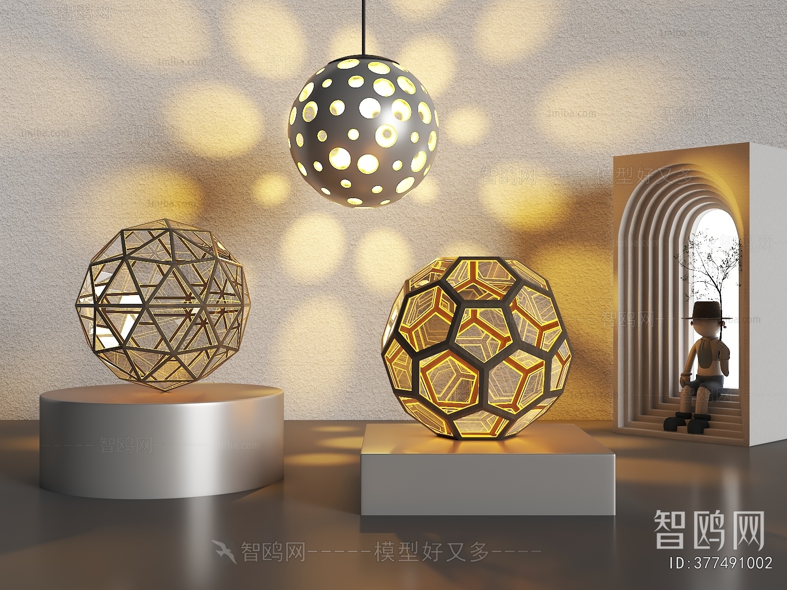 Modern Table Lamp