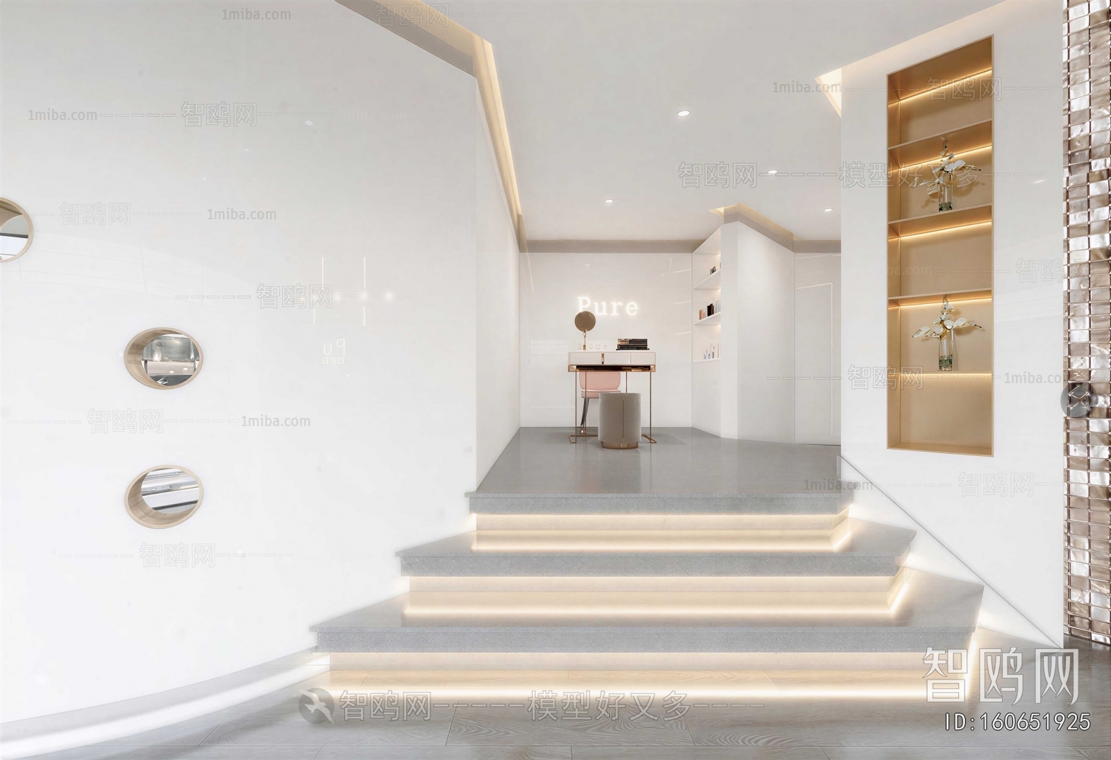 Modern Beauty Salon