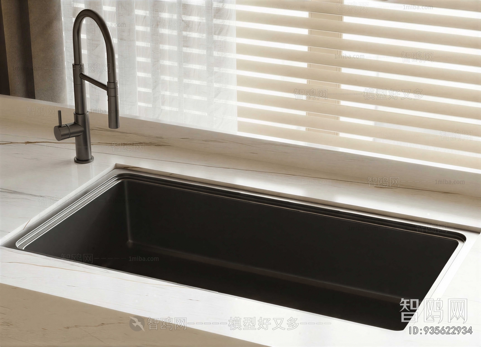 Modern Sink