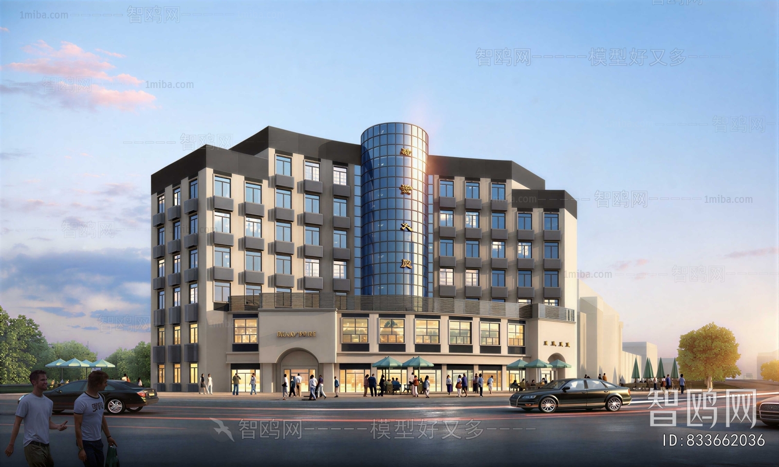 Modern Appearance Of Commercial Building