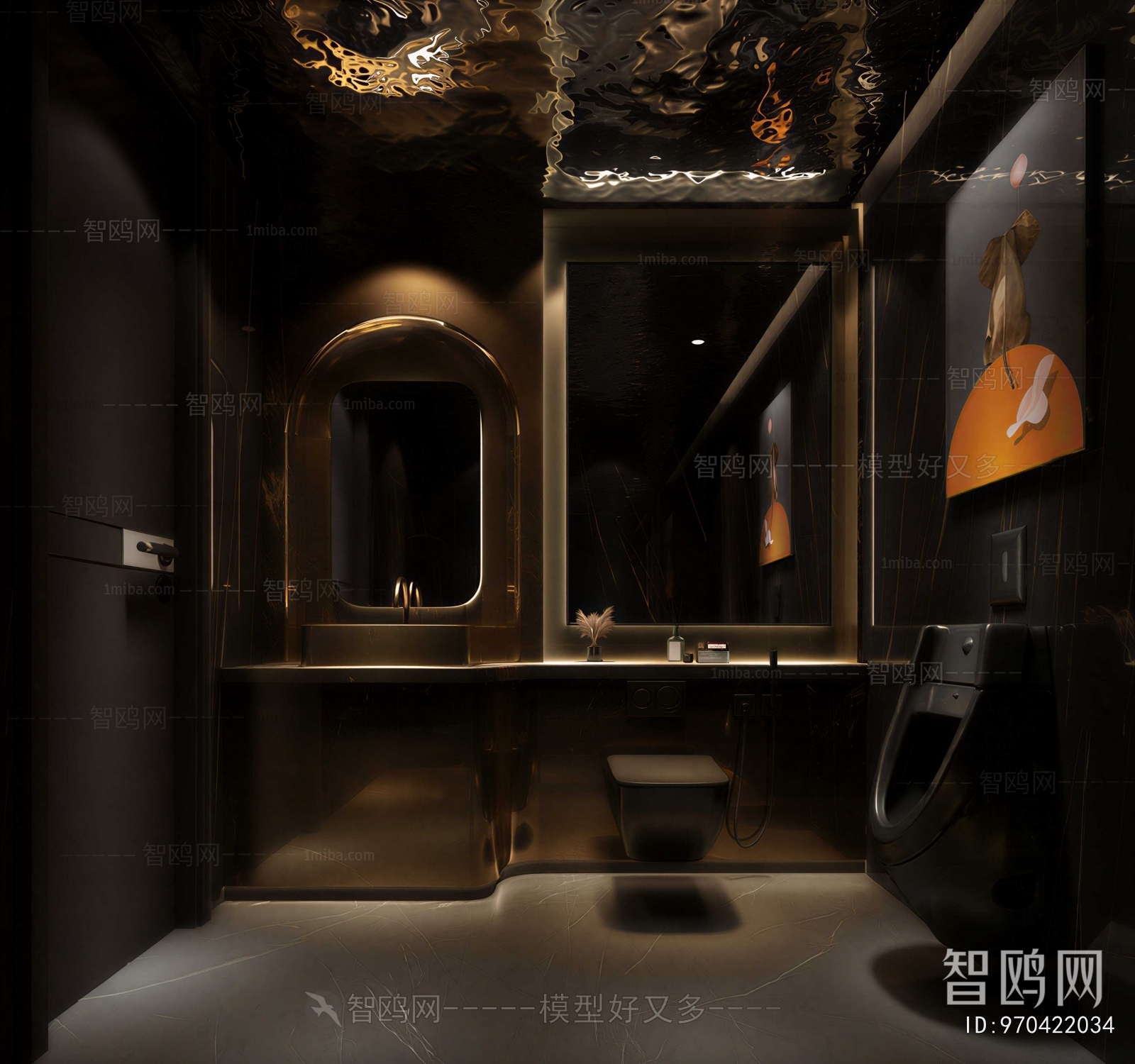 Modern TOILET