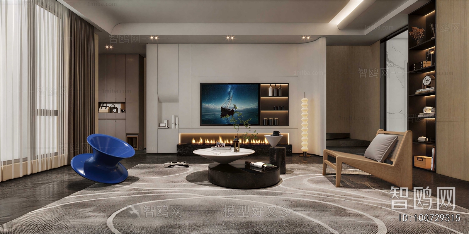 Modern A Living Room
