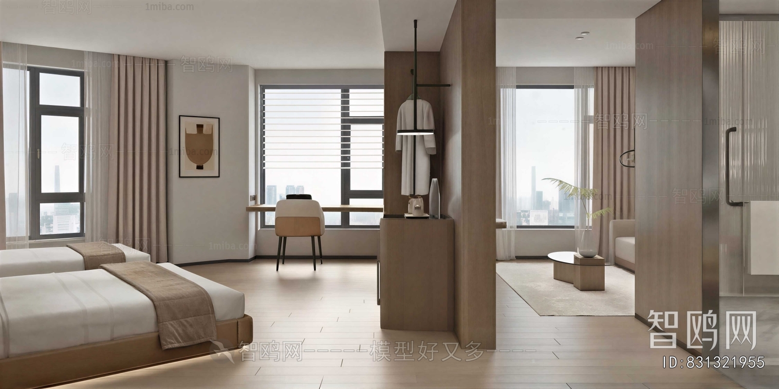 Modern Guest Room