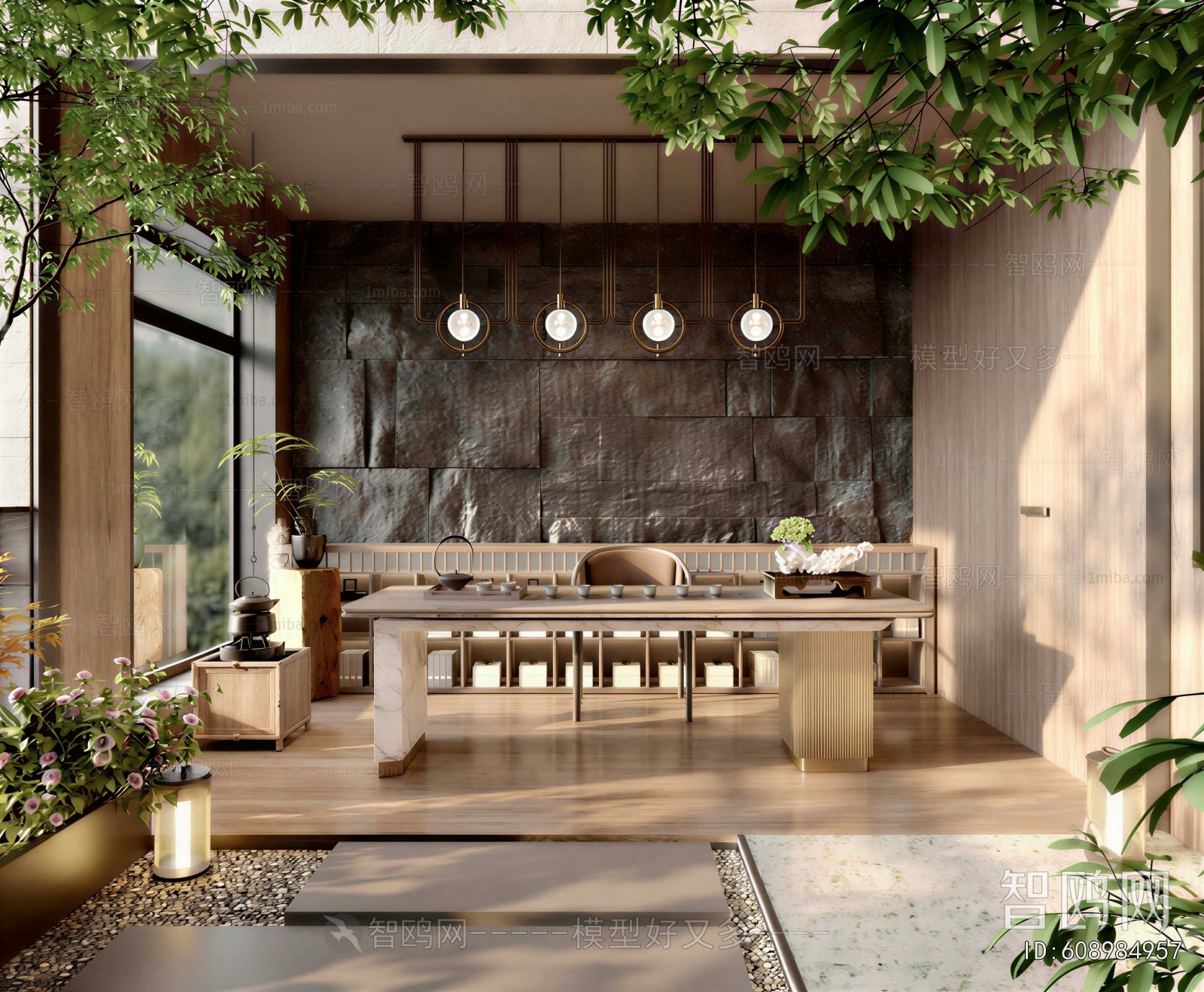 Modern Tea House