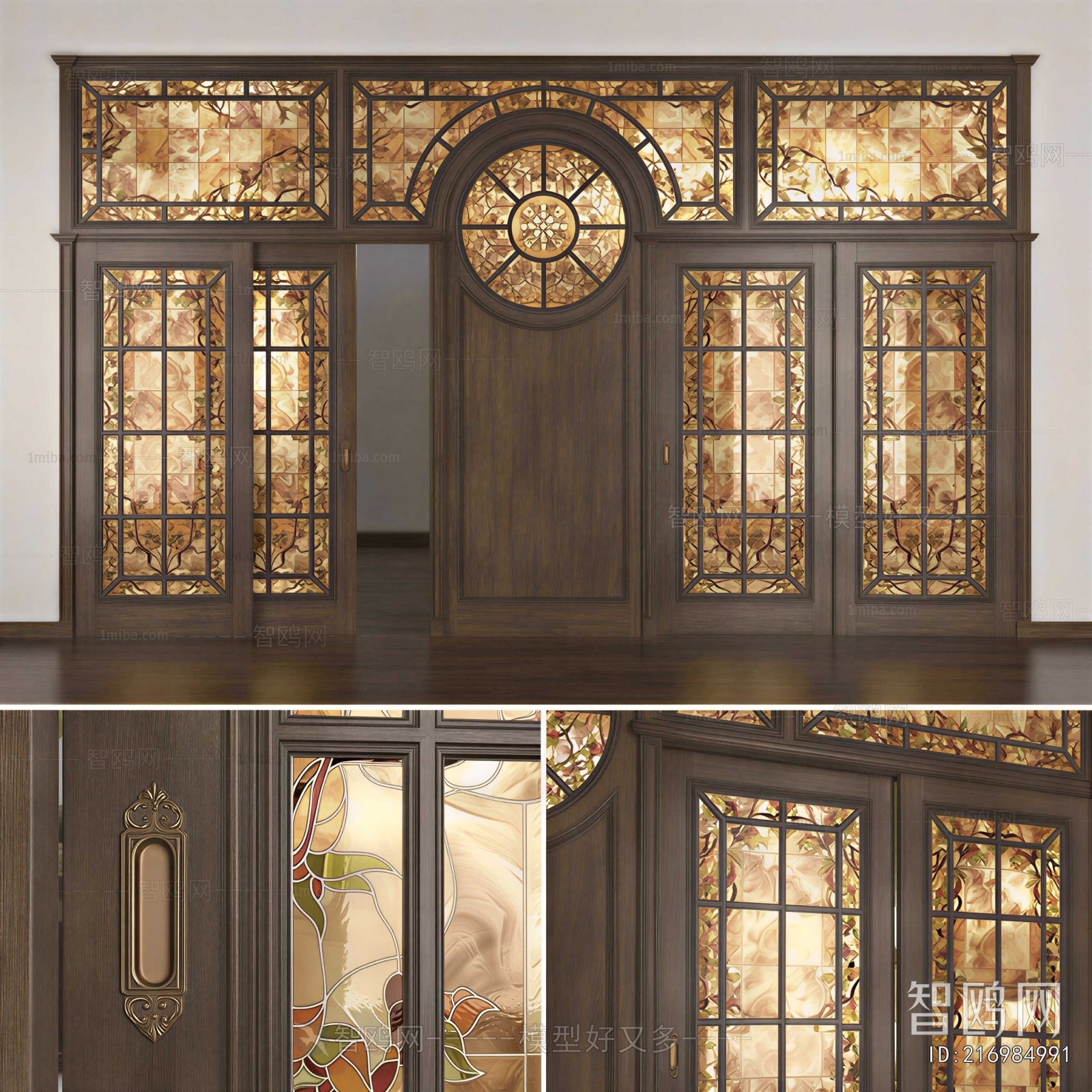European Style Door